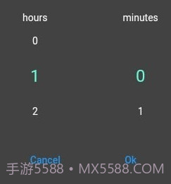 定时间隔计时器v1.1.19截图