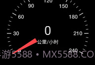 便捷测速仪（实时测速）V5.9.18截图