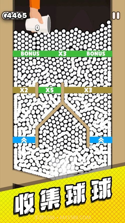 管道梦工厂移植版v1.00截图