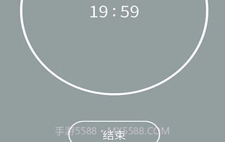 专注控时v1.0.24截图