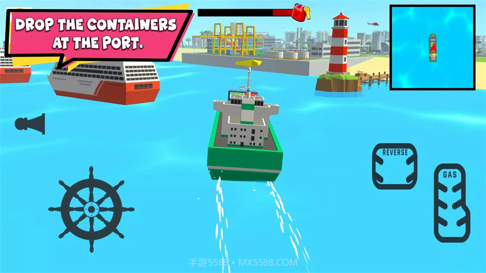 城市司机开放世界先行服v0.6截图