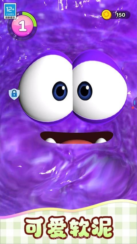 我的史莱姆修改版v1.1.3截图