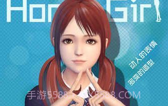 VR GirlFriendv2.17截图