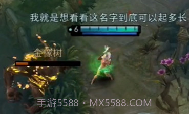 渴望力量v1.22截图