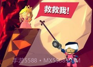 雪山救援冒险v1.7.26截图