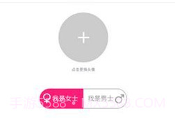 猫咪社交v3.21截图