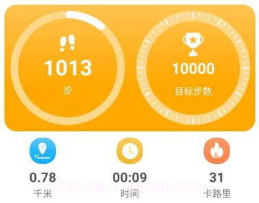 QRunningv1.1.22截图