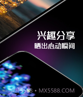 壁纸屋v1.0.22截图