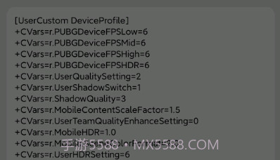 LumnyToolv3.1.0.21截图