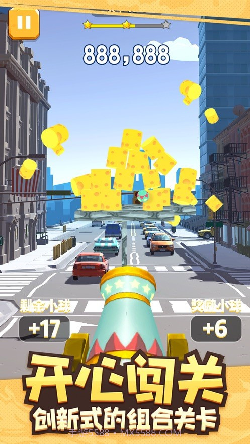 炮击达人v1.2.24截图