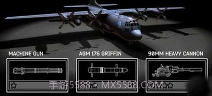 僵尸炮艇生存v1.6.22截图