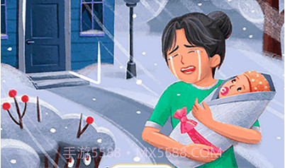 拼图梦想家v1.0.20截图