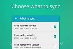 DAEMON Syncv2.2.0.17截图