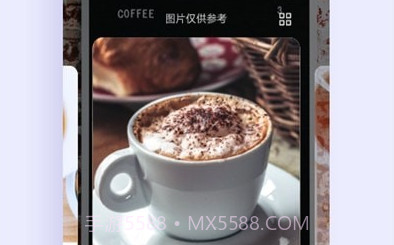 vivo翻译机v2.0.1.18截图