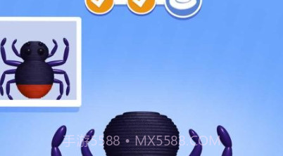 线轴制作v0.22截图