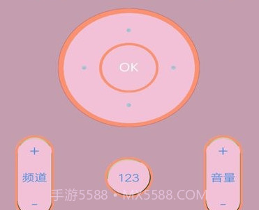 遥控器万能通控制v2.23截图