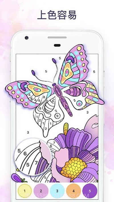 按数字填色的填色书2.2.16截图
