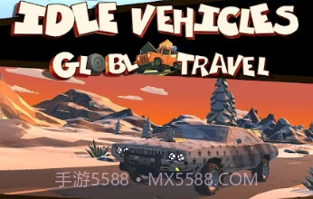 旅游大亨刹不住车v1.0.22截图