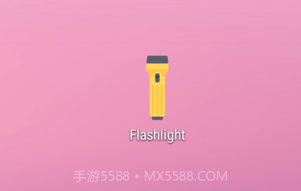 快速手电筒v1.0.28截图