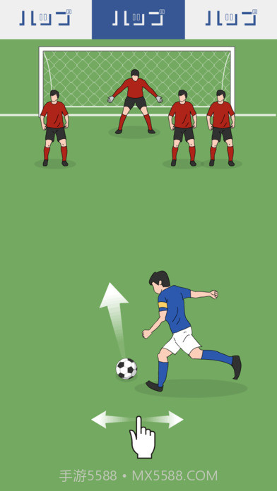 副队长手机版1.6截图