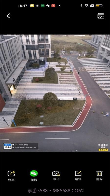 大师水印相机官网版v1.0.3截图