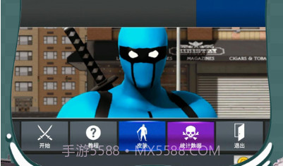 元梦英雄武装v2.0.20截图