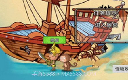 开荒当岛主齿轮发条v1.22截图