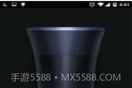 APUS手电筒v1.7.19截图