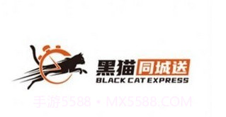 黑猫同城v3.6.23截图