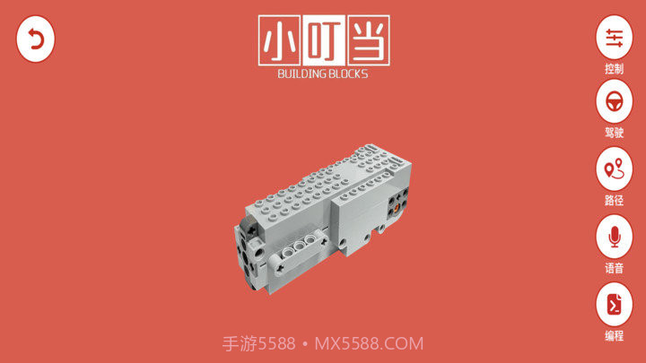 创客小叮当专业版1.0.23截图