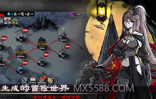 洛菲斯的呼唤v1.4.21截图