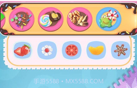 宝宝迷你餐厅v1.25截图