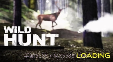 野外猎人v14.26截图