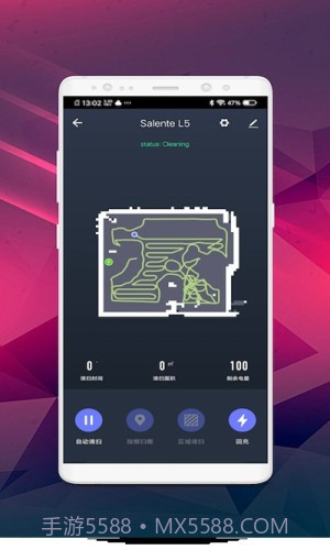 小洁机器人v1.0.11截图
