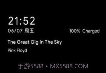 一加息屏v14.20.17截图