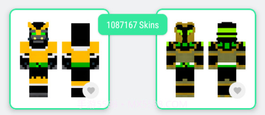 我的世界皮肤大师v3.4.19截图