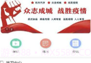 道路运输云课堂V1.0.19截图