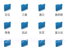 易修梯v4.6.19截图