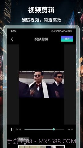 4k超高清电视直播无会员v1.5截图