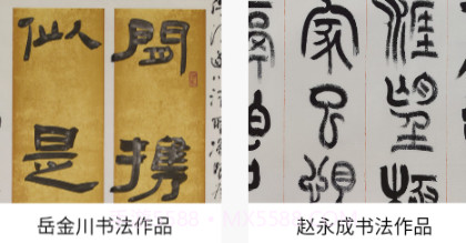 金昌数字文化馆v1.0.22截图