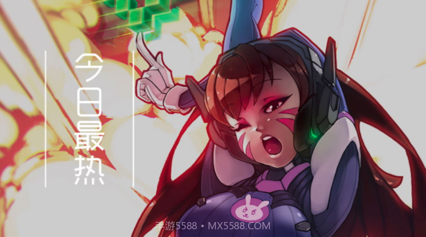 噜咖VRv0.7.20截图