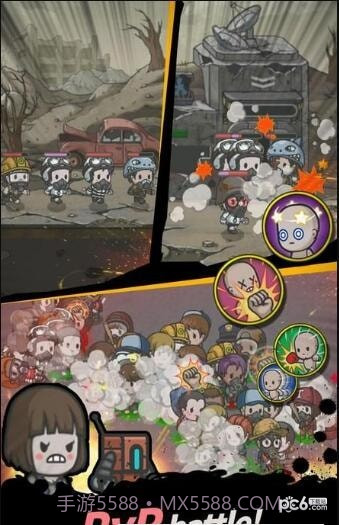 地下庇护所免费版1.7截图