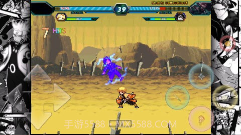 bvn负债酱鬼灭版v1.19截图