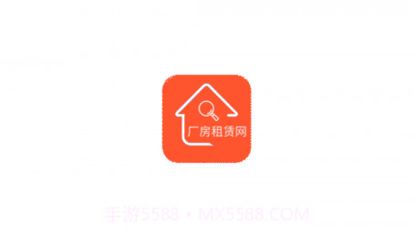 厂房租赁v1.0.25截图