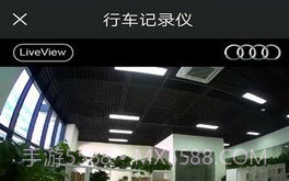 悦心智行V1.0.17截图