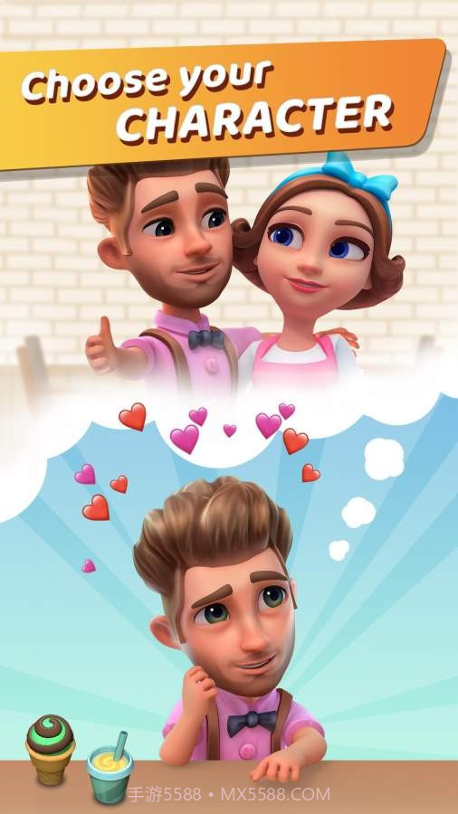 厨房之星v0.19.23截图