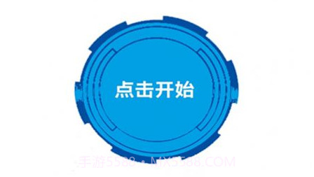 考驾校v1鐎瑰宕渧1.18截图