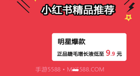 口袋省v7.8.22截图