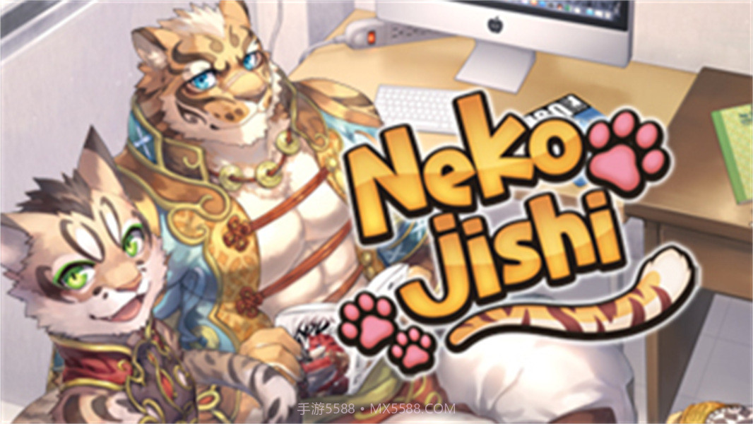 家有大猫配音完整版1.5截图