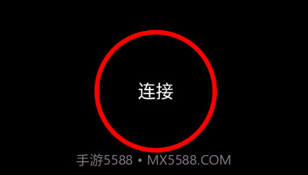 DVR 2021v1.2.31截图